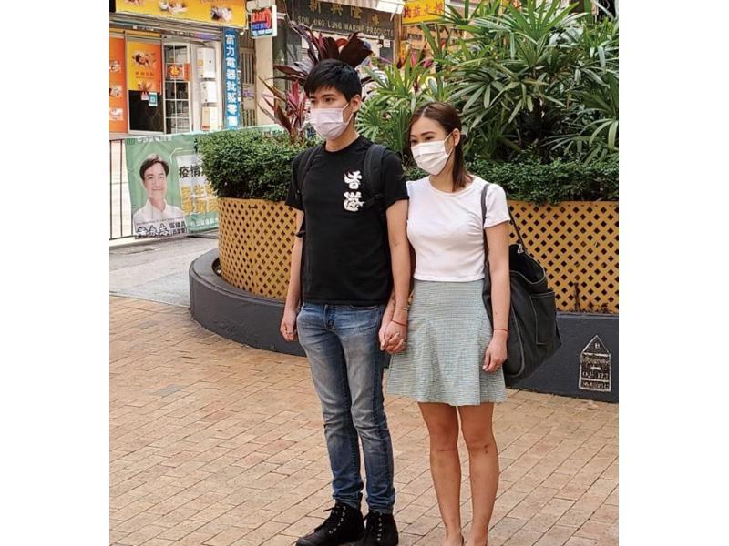 成報 SING PAO DAILY NEWS