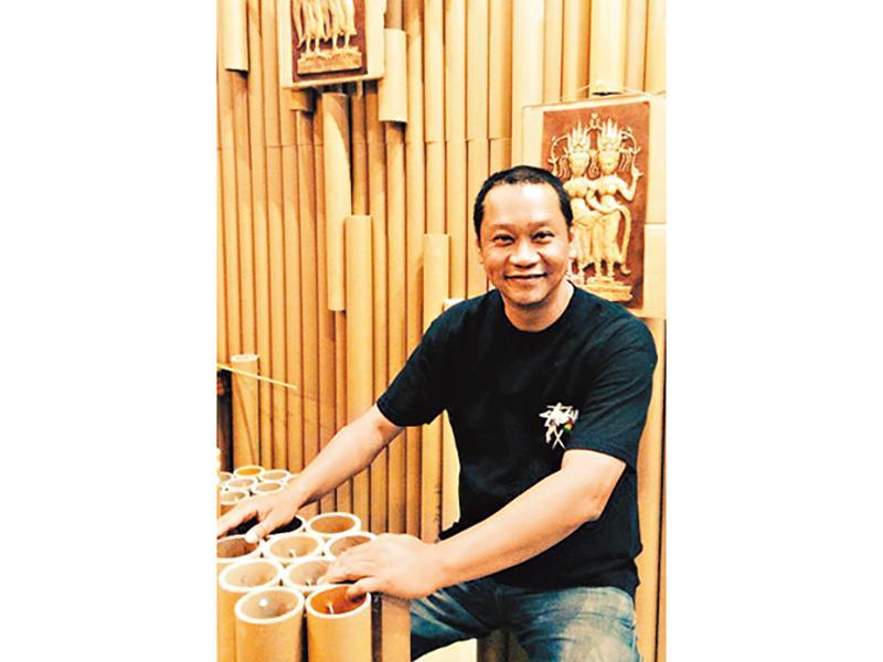 成報 SING PAO DAILY NEWS