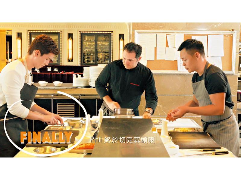 成報 SING PAO DAILY NEWS