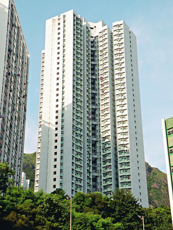 成報sing Pao Daily News 成報sing Pao Daily News