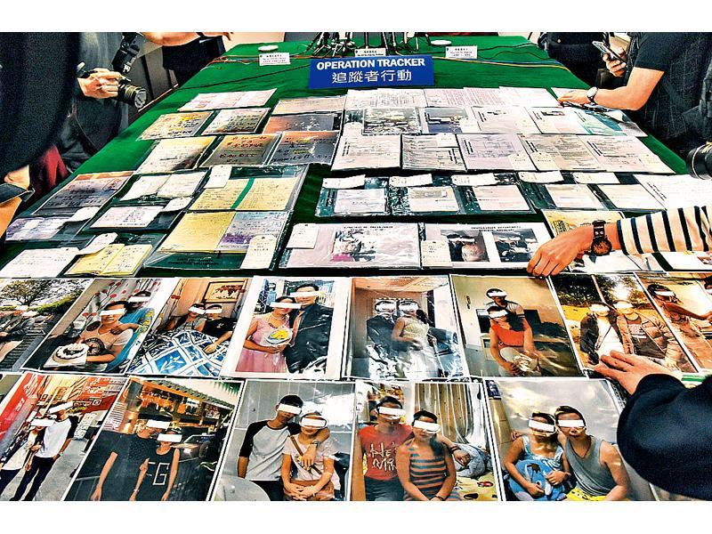 成報sing Pao Daily News 成報sing Pao Daily News