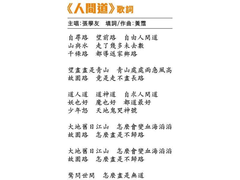成報sing Pao Daily News