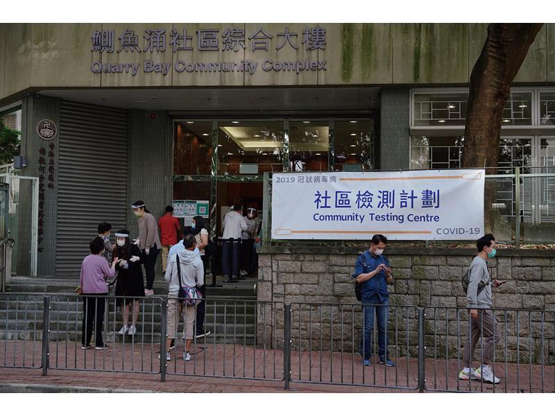 æˆå ±sing Pao Daily News