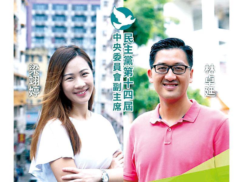 成報sing Pao Daily News 成報sing Pao Daily News